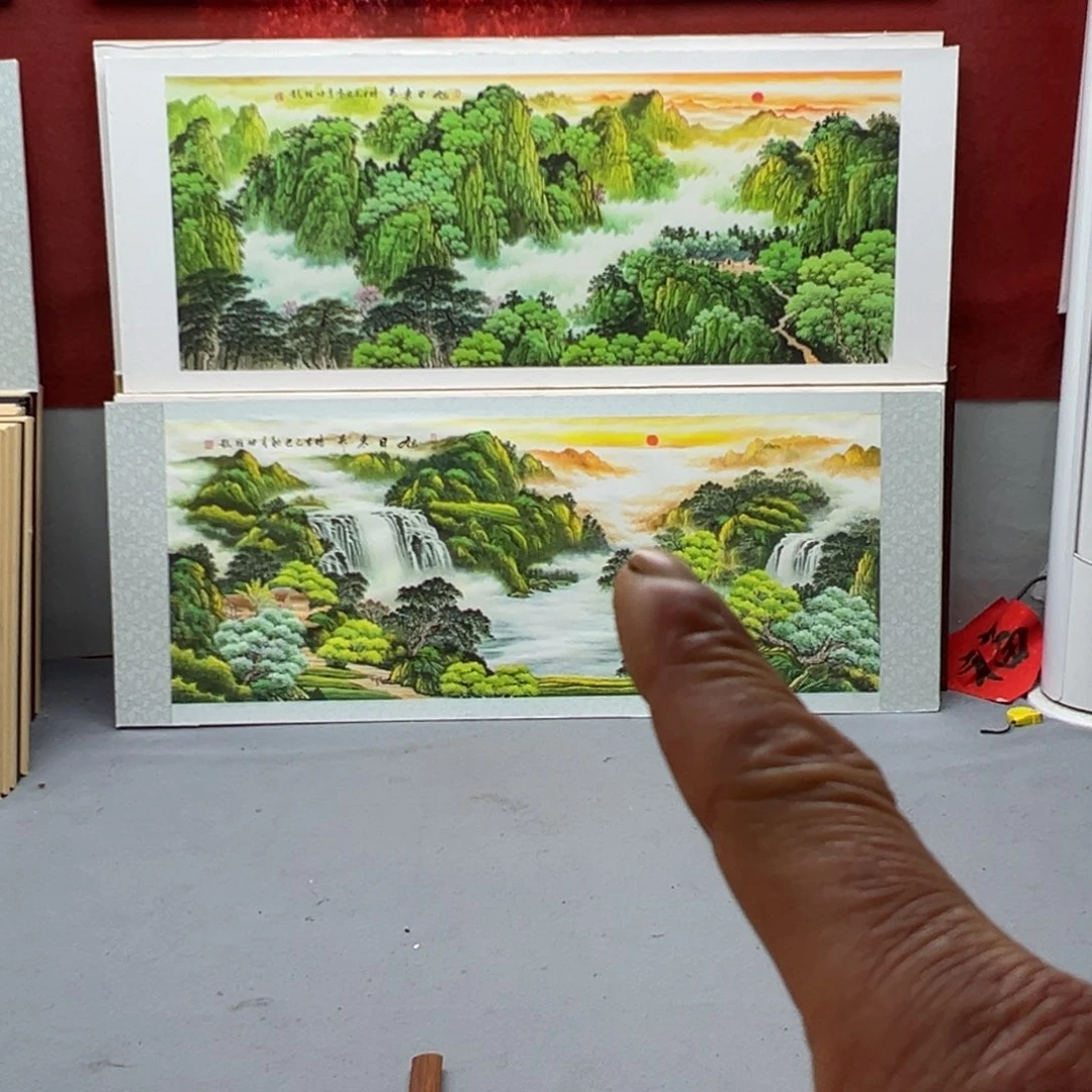 国画旭日东升是谁呢哈哈我