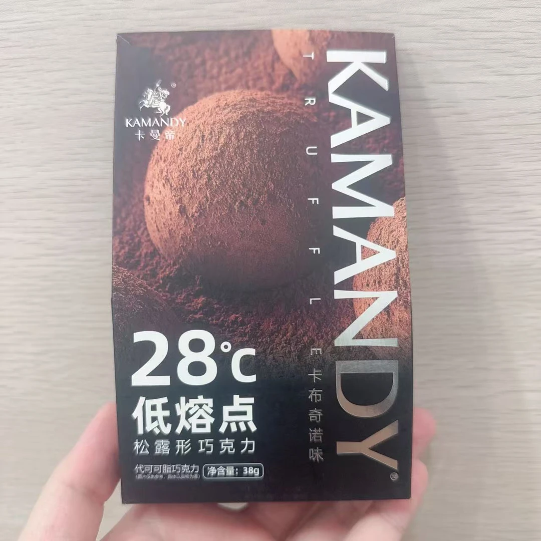 松露形巧克力（卡布奇诺味38g）