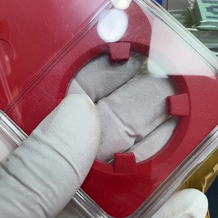 其他普通金属差价10元发双柱