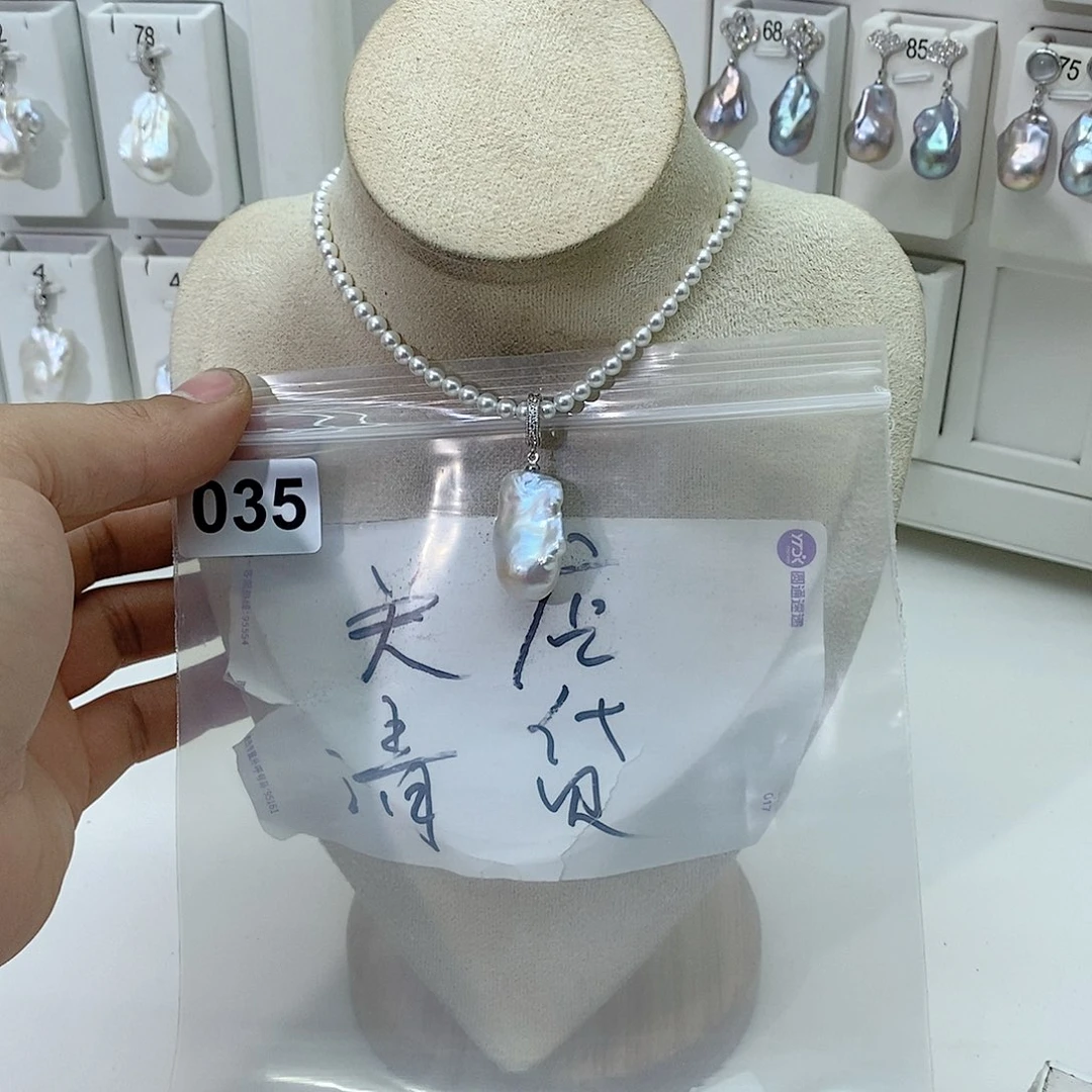 淡水珍珠颈饰合金