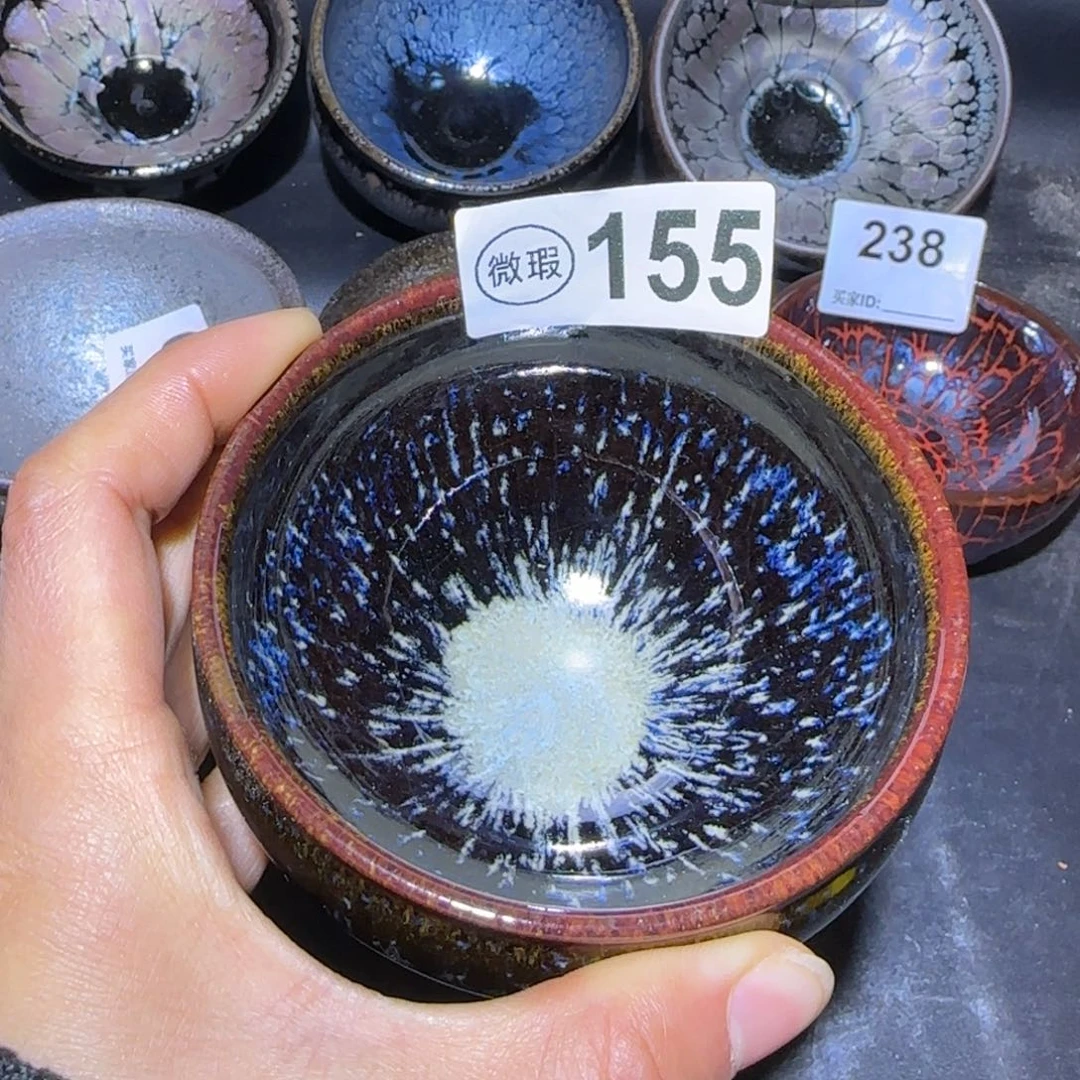 茶盏福建盏茶器瑕疵