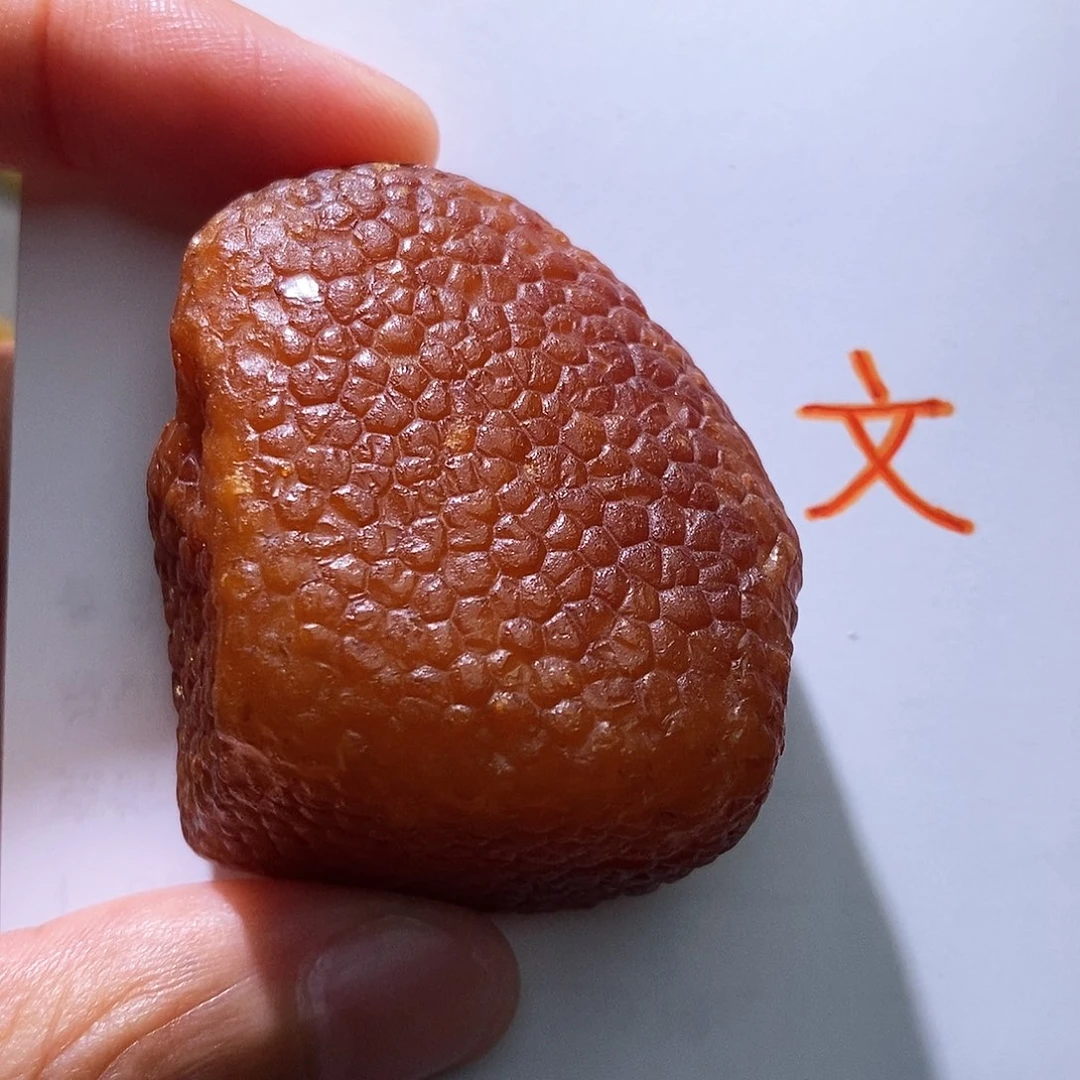 琥珀未镶嵌珠宝奇石19