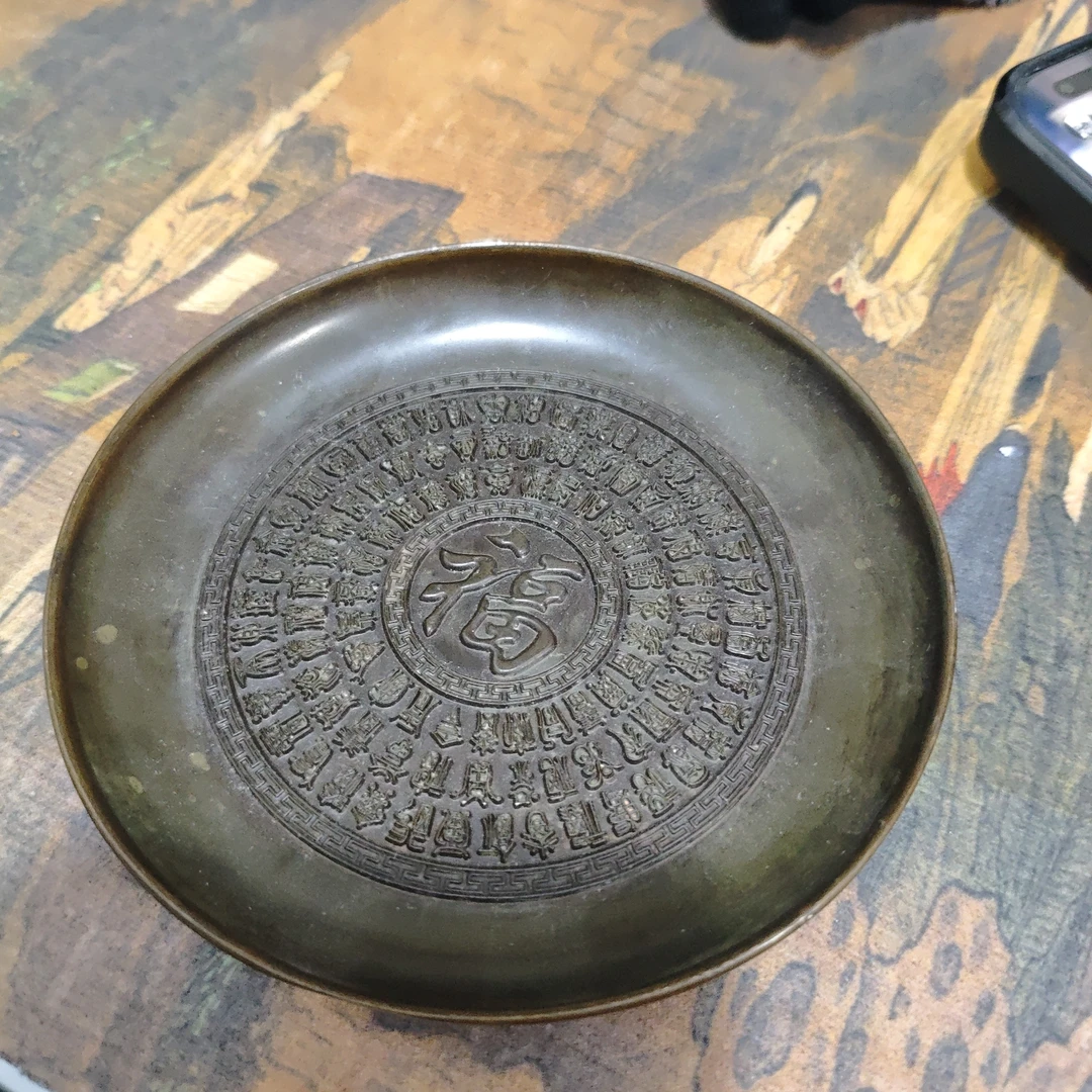 青韵斋工艺品刮痧