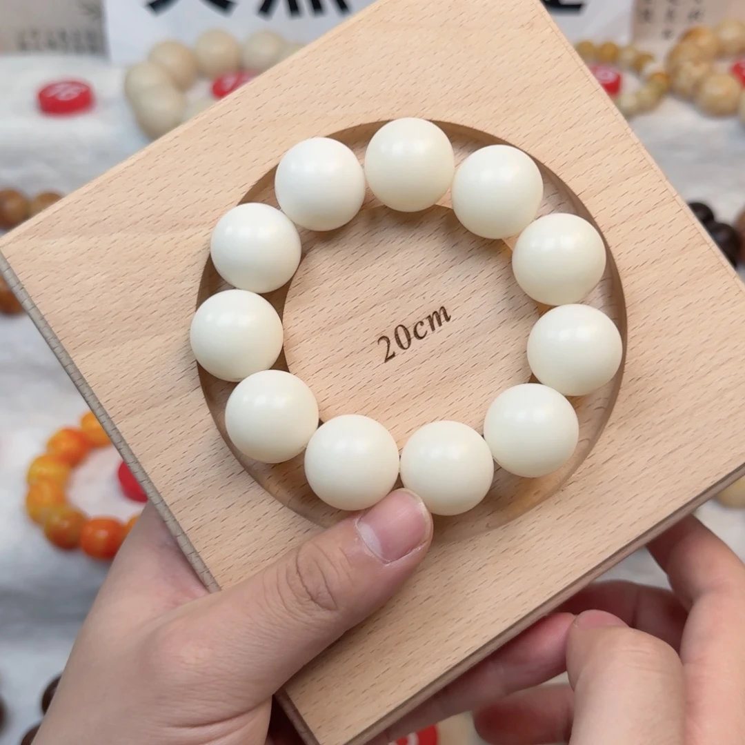 吊坠白玉菩提5-卡21大汤圆
