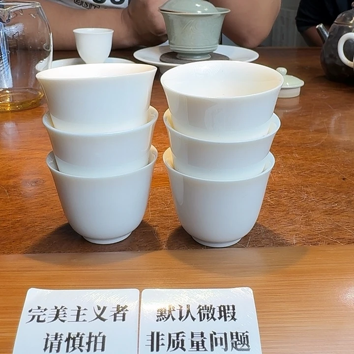 婺州龙窑烧制技艺6只铃铛杯
