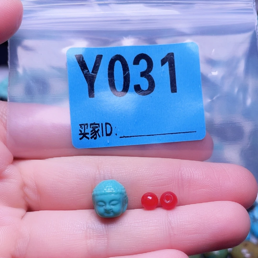 南红玛瑙未镶嵌珠宝半成品散珠佩珠多样化