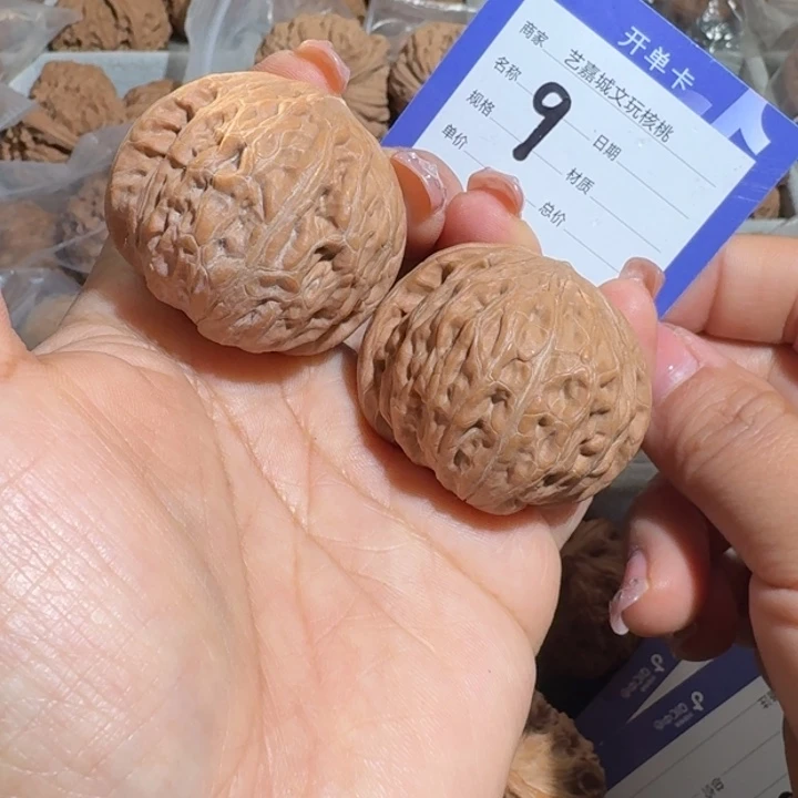 文玩核桃把件39肉包铁锤全品毕业