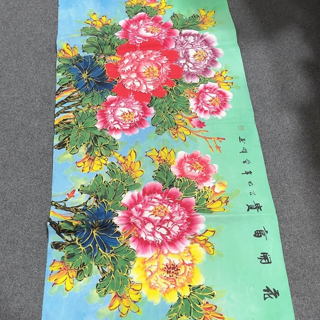 国画ZH精品国画作品