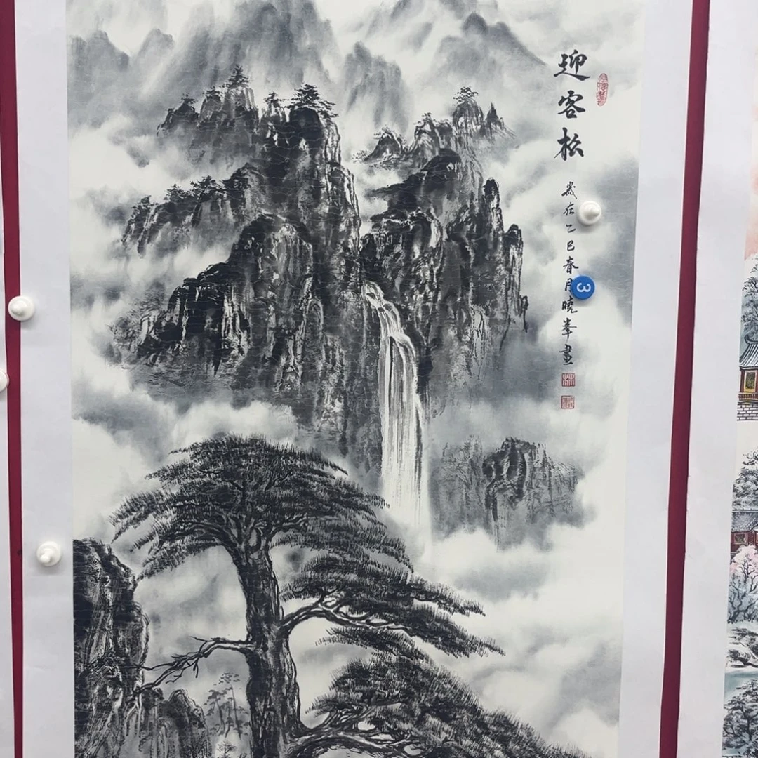 8***号国画绘画作品多次参加