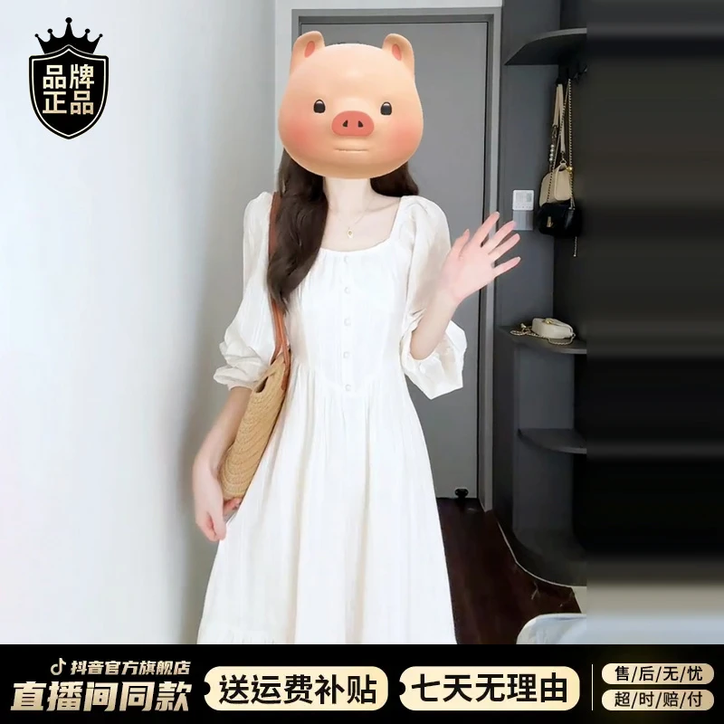 2025早秋新款方领白色长袖连衣裙子女高级感漂亮洋气收腰显瘦长裙