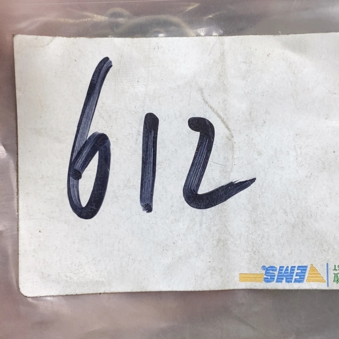 安****吊坠龙脊菩提德宝文玩直播间专属链接