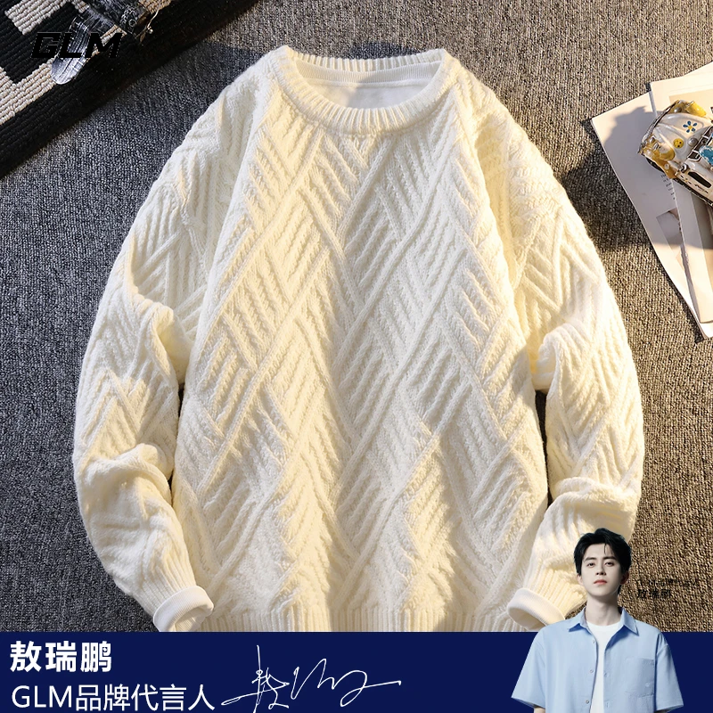 GLM新款冬季圆领粗麻花纹针织百搭加厚套头长袖打底衫休闲毛衣男