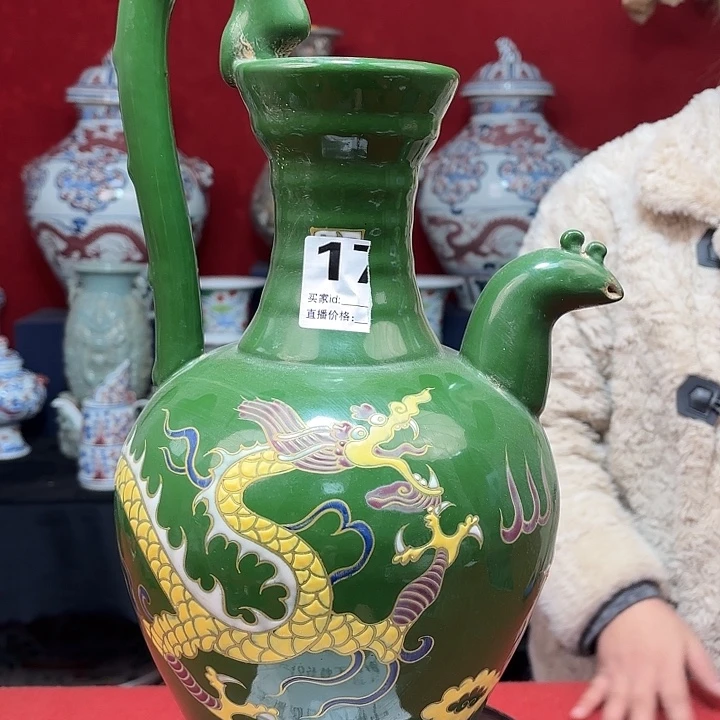 瓷片