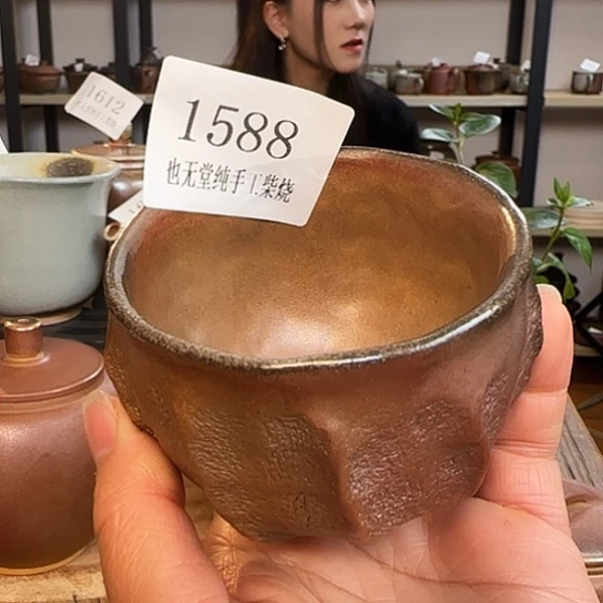 纯柴烧手工杯子100容量