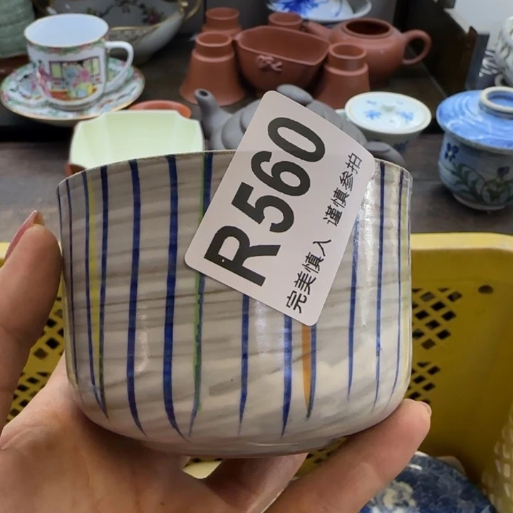 随***流瓷片一物一拍感谢支持