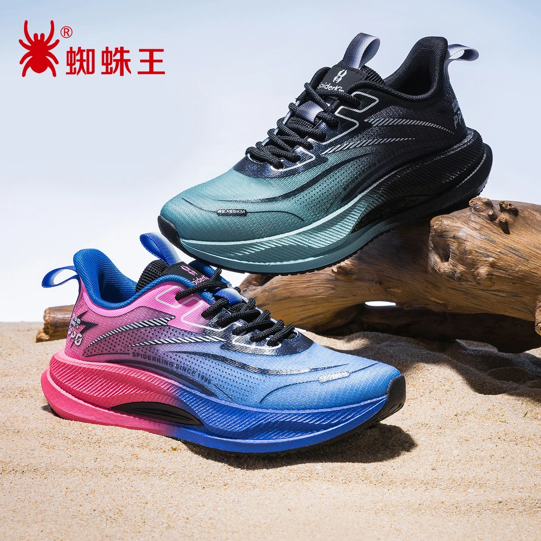 蜘蛛王男鞋正品软底运动轻便2025新款秋季百搭透气休闲男鞋59A021