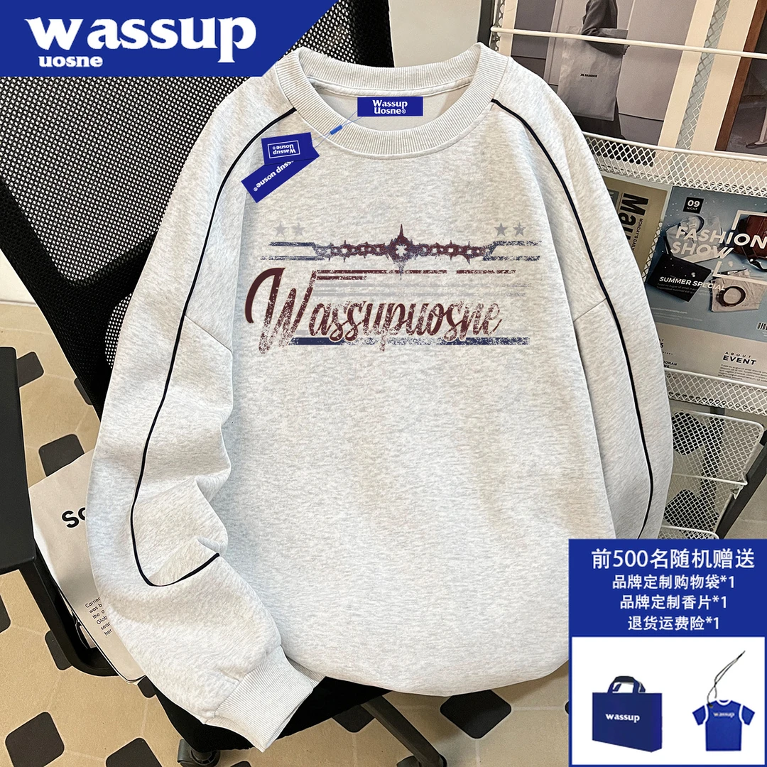 WASSUP UOSNE百搭复古无帽卫衣男秋冬季cleanfit潮流双色线条上衣