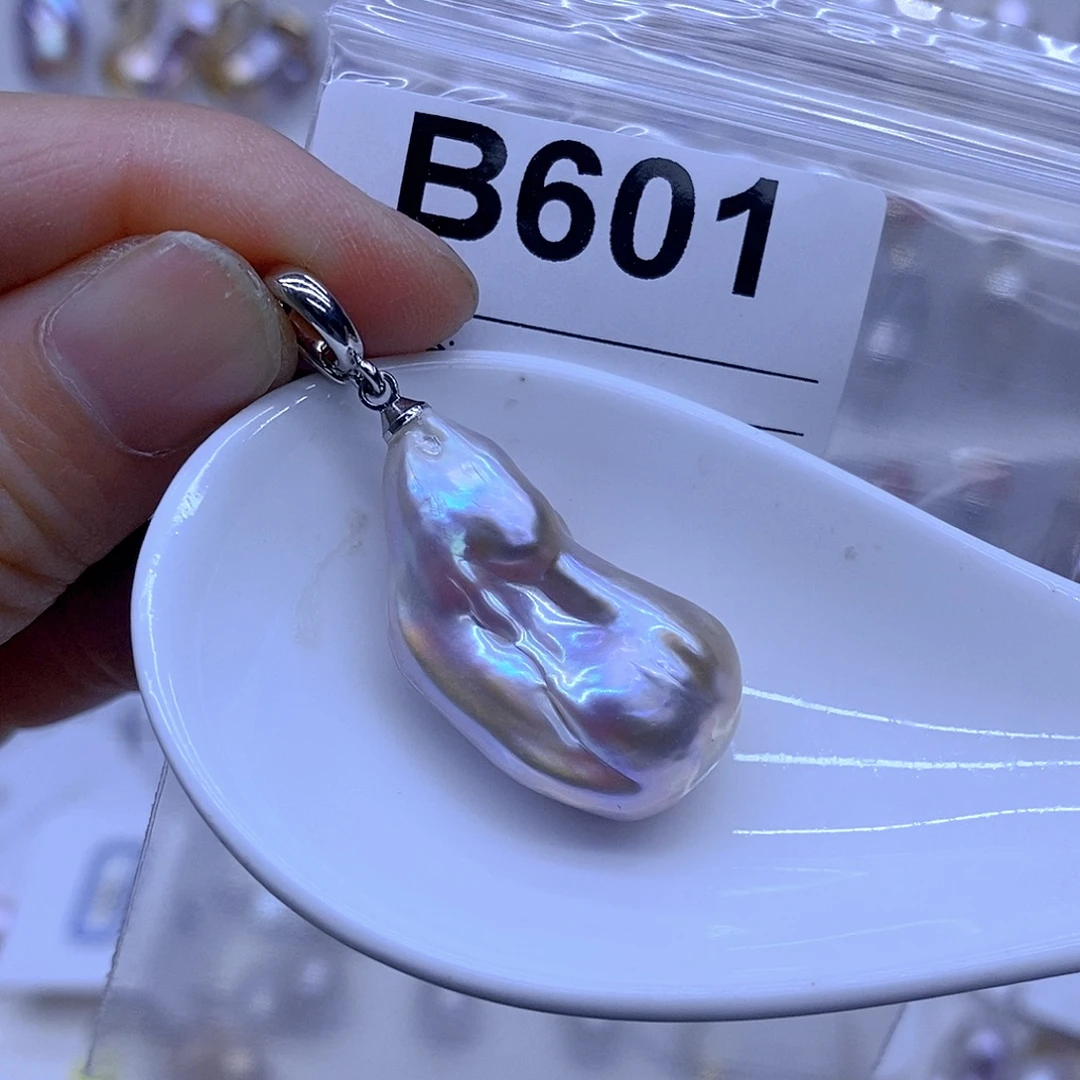 淡水珍珠未镶嵌颈饰