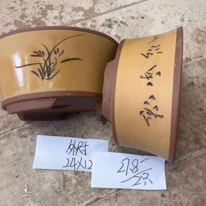 紫砂紫砂花盆破损包赔