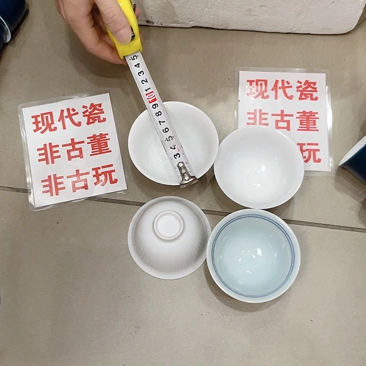 瓷片景德镇现代工艺品