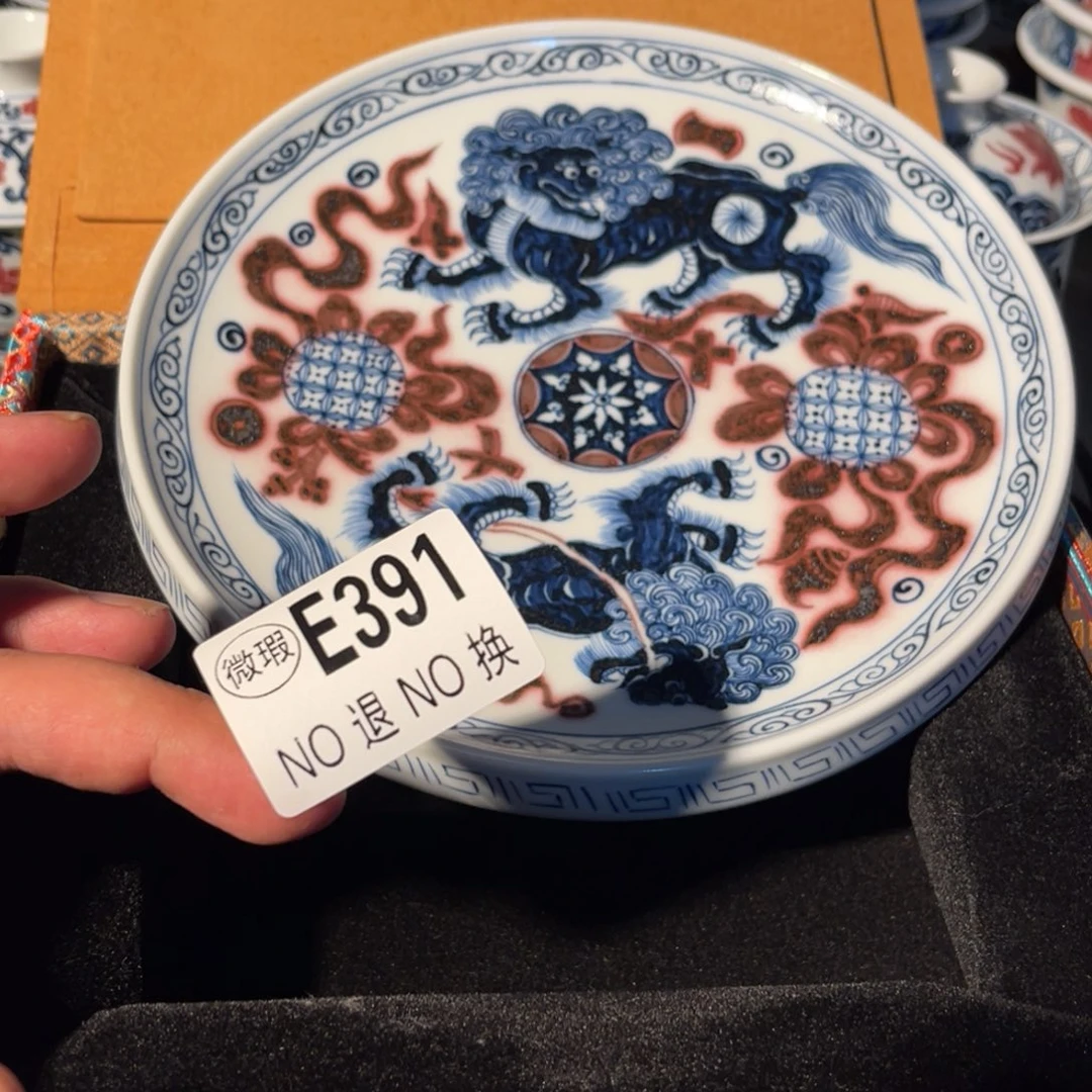 391 半月陶瓷半月陶瓷