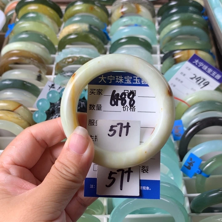 未镶嵌蛇纹石玉手镯6488