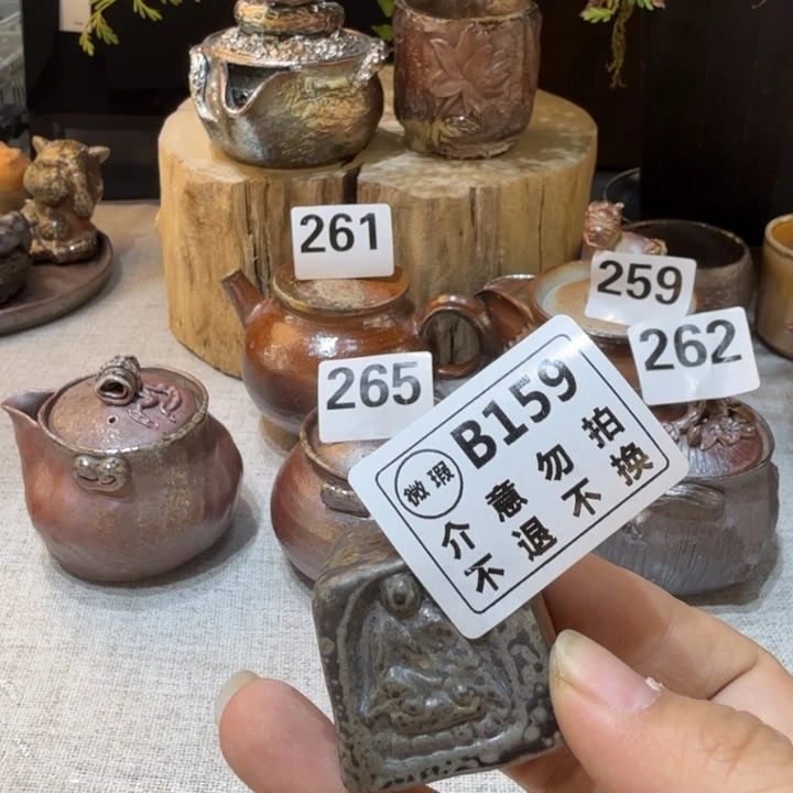 陶盘精品柴烧福利放漏