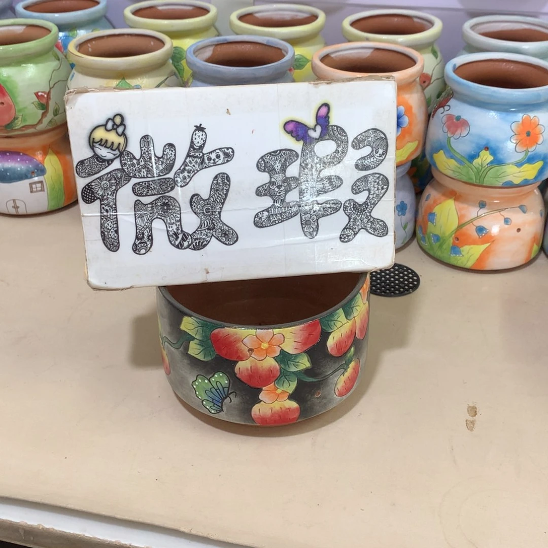 瓶*微瑕花盆，手绘花盆