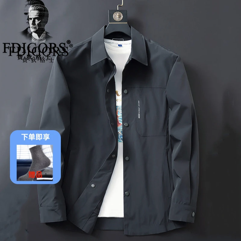 FDIGORS/费狄格士夹克男士秋季翻领宽松大码商务时尚百搭夹克