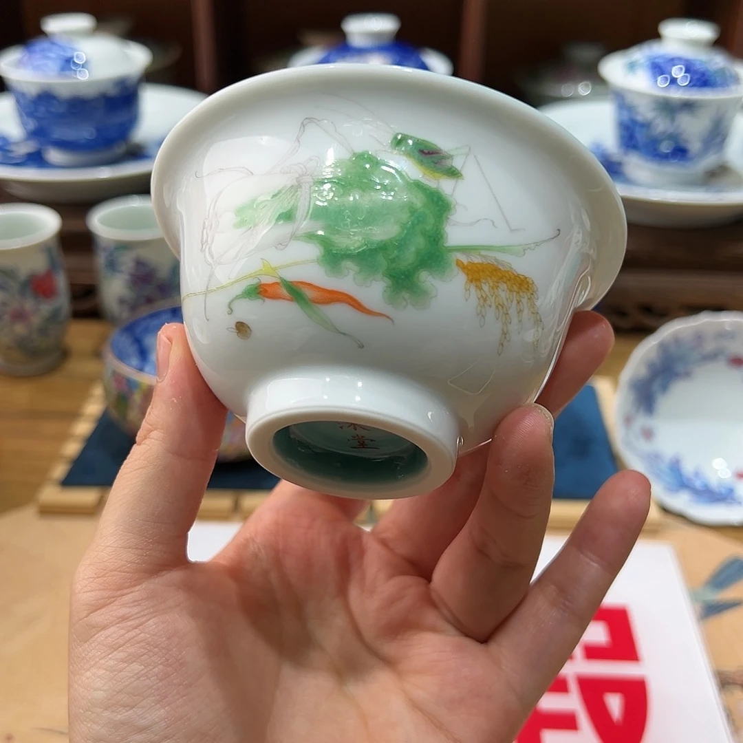 微瑕微瑕景德镇陶瓷