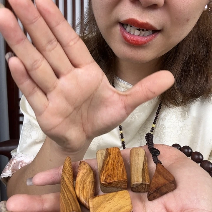 黄花梨/降香黄檀黄花梨钥匙扣 微瑕