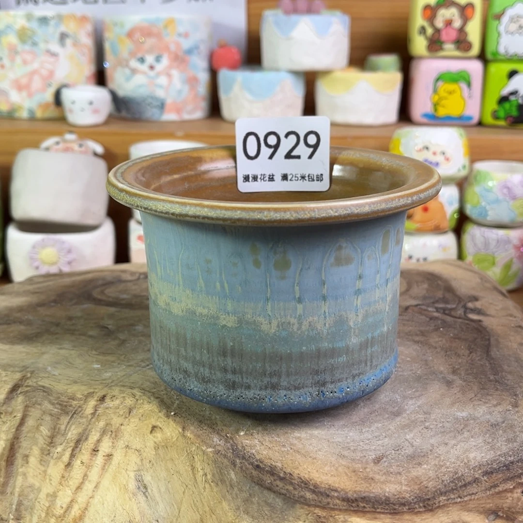 景德镇手工制作瑕疵0929口9