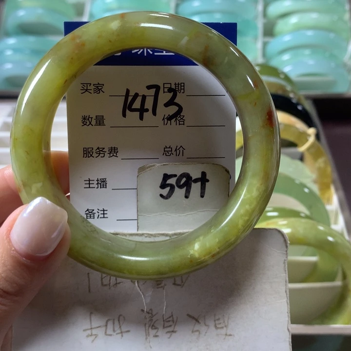 蛇纹石玉未镶嵌手镯1473