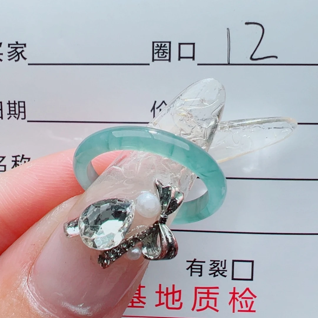 微***微翡翠未镶嵌戒指天然