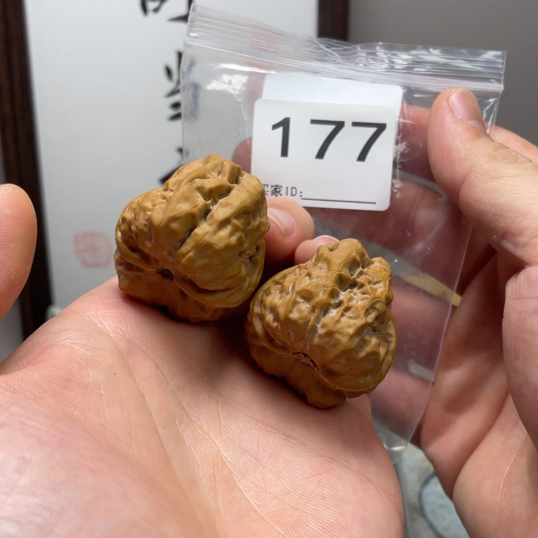 绞***鱼核桃蛤蟆头文玩177