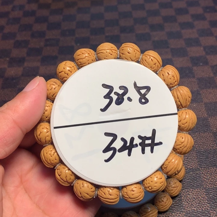 手串桃核34号开课啦