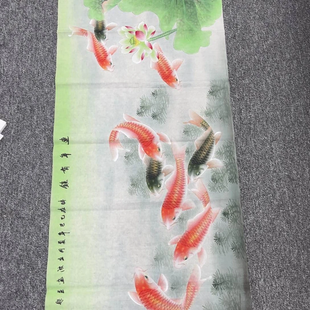 国画国画作品欣赏