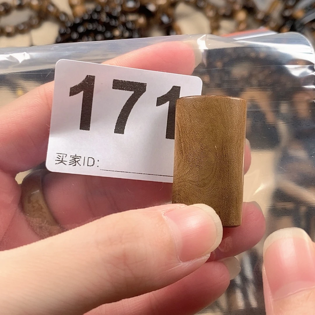 香榧木海小柳，有机宝石，血柳
