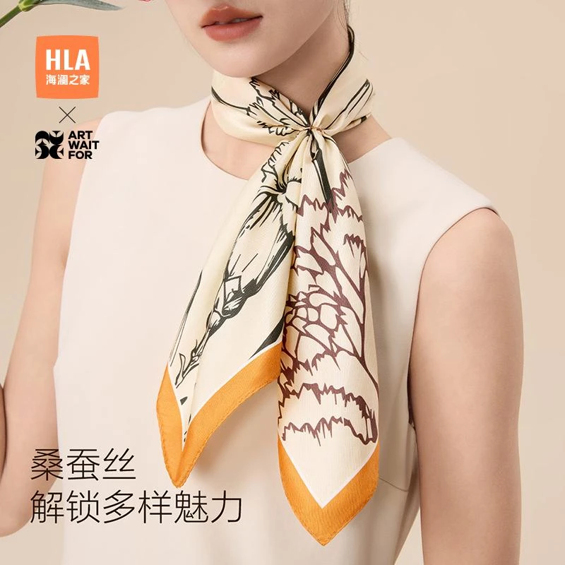 海澜之家韩版薄款极简风花纹桑蚕丝丝巾外搭简约双面春夏高档时尚