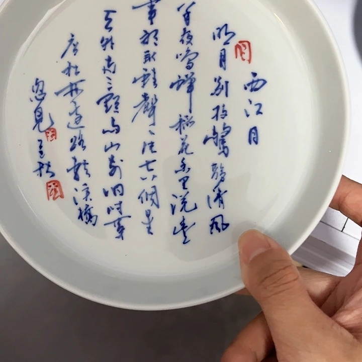 贝贝贝贝贝贝贝贝贝贝贝贝贝贝