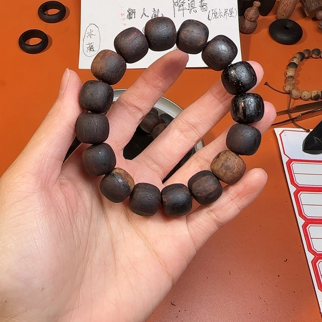 降真香降真香黄油1314老型单圈