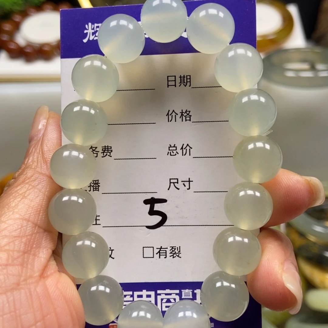 蛇纹石玉未镶嵌手串