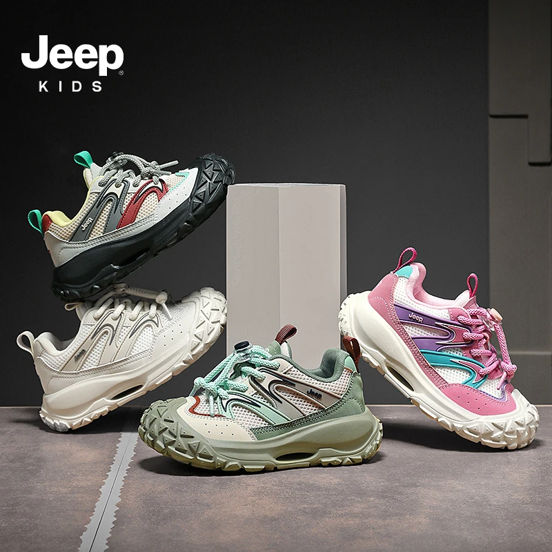 Jeep儿童运动鞋2025秋新款网面透气跑步鞋轻便户外休闲鞋 MJ50659