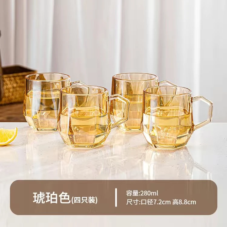 【4只装】北欧轻奢玻璃杯水杯套装客厅待客茶杯家用高颜值带把水杯