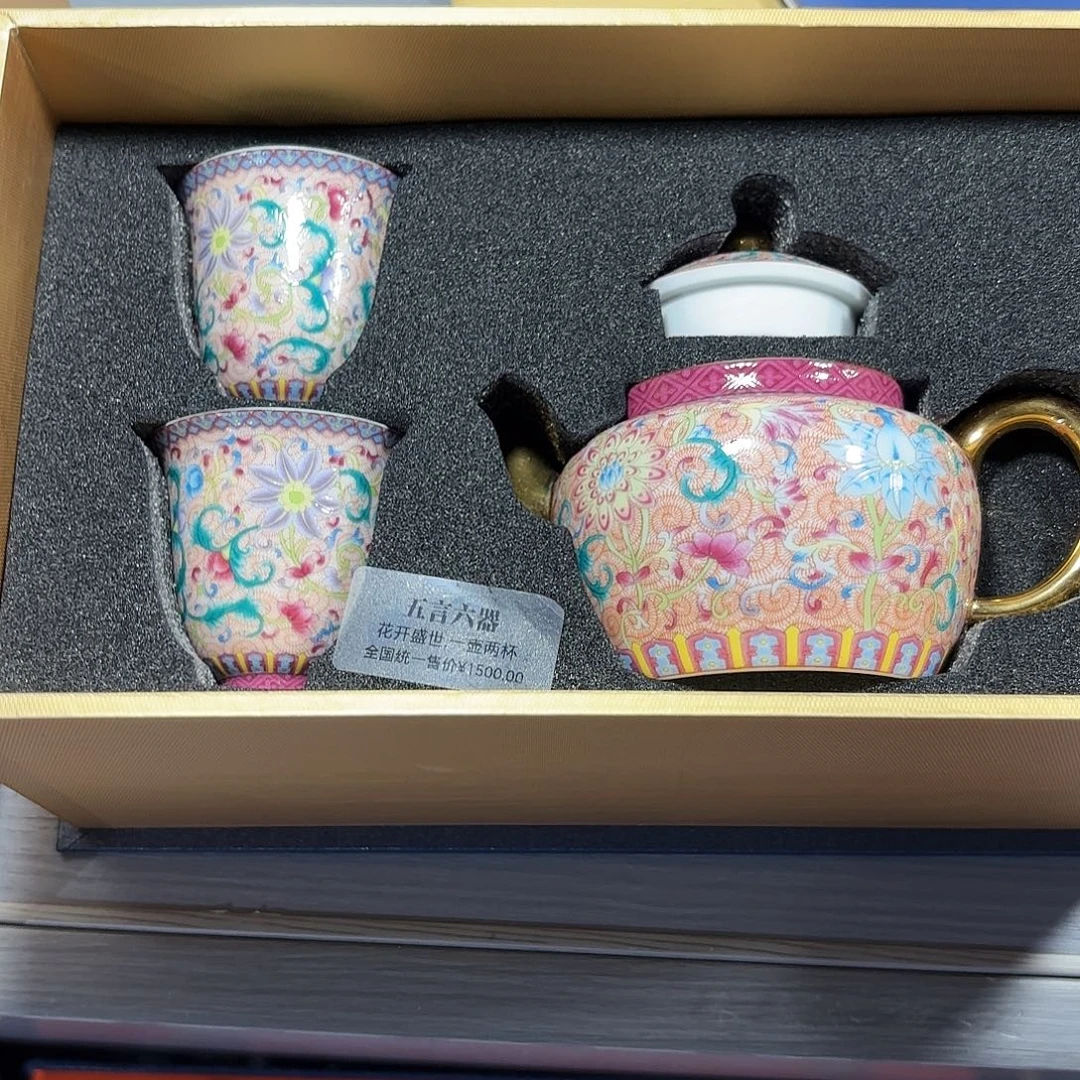 瓷片景德镇瓷器精品
