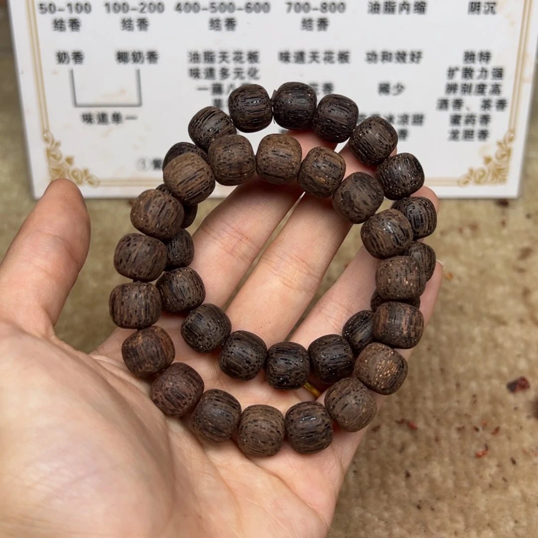 木降真香1112老型土沉莺歌绿油