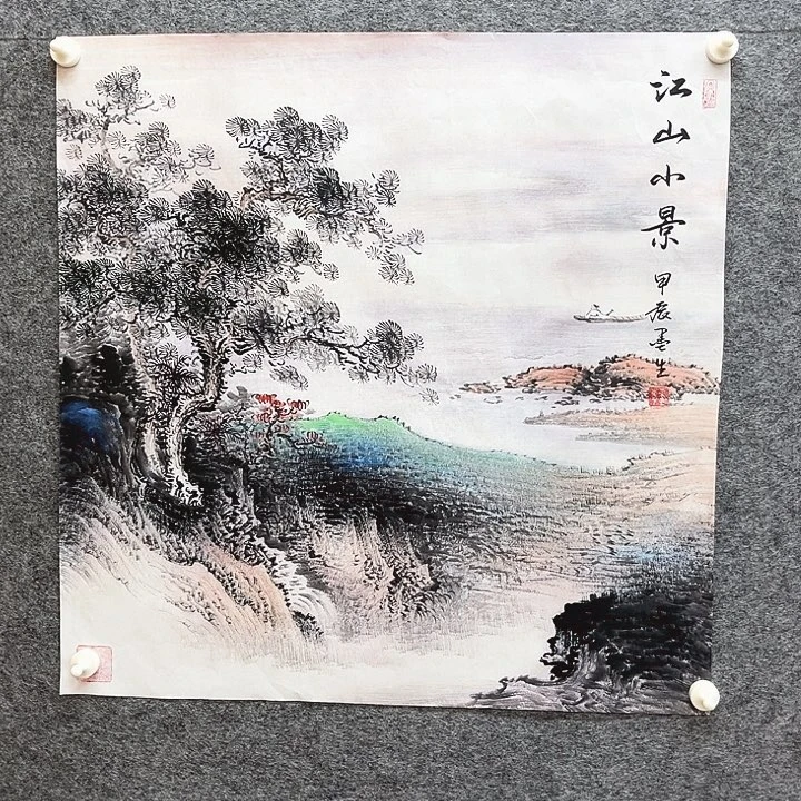 艺术作品欣赏作品