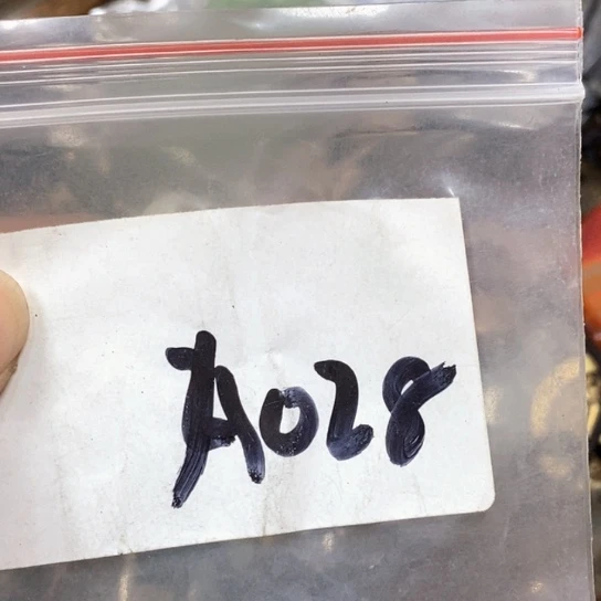有***成滴血莲花菩提吊坠