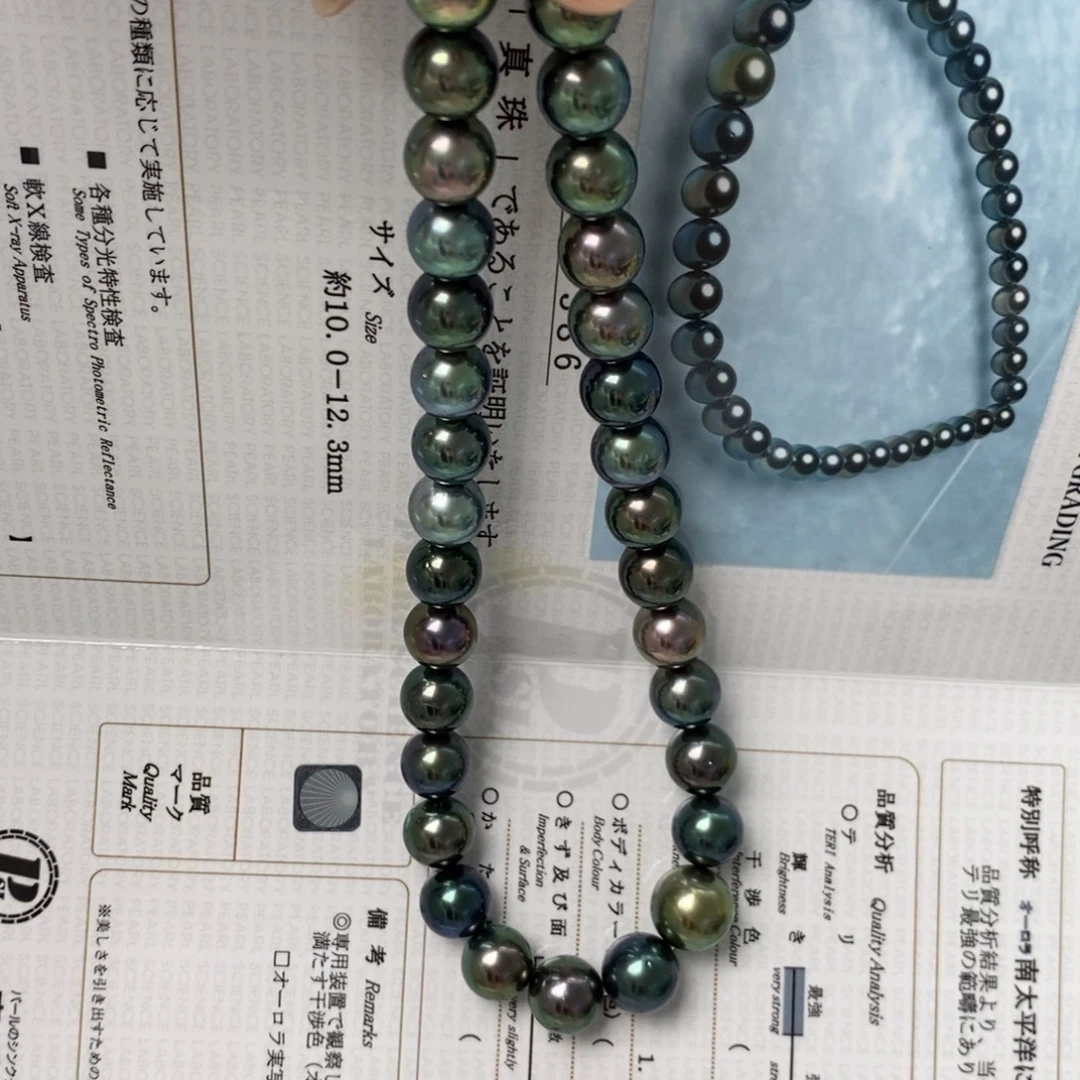 颈饰银S925镶嵌海水珍珠