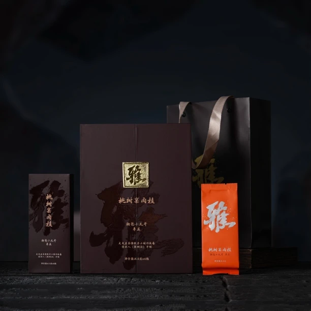 岩壑流泉.桃树窠肉桂.一盒四泡.（不支持试喝）